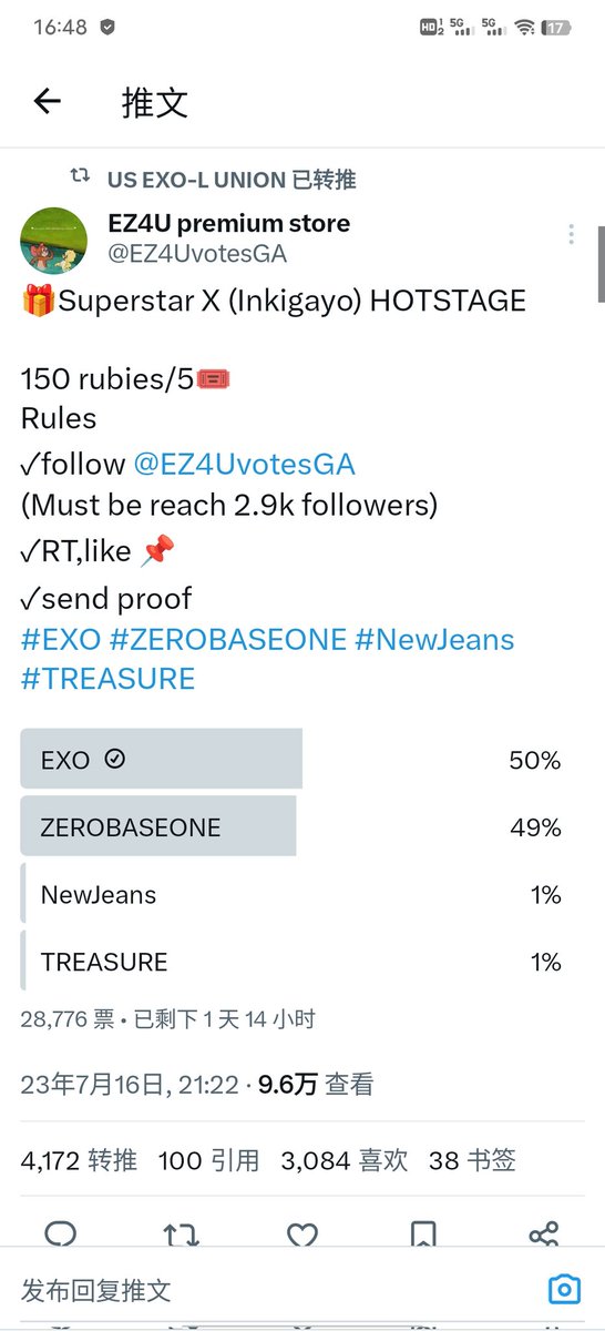 Baek_uo's tweet photo. @EZ4UvotesGA Done for #EXO #EXO_CreamSoda https://t.co/wAb3tDuTUL