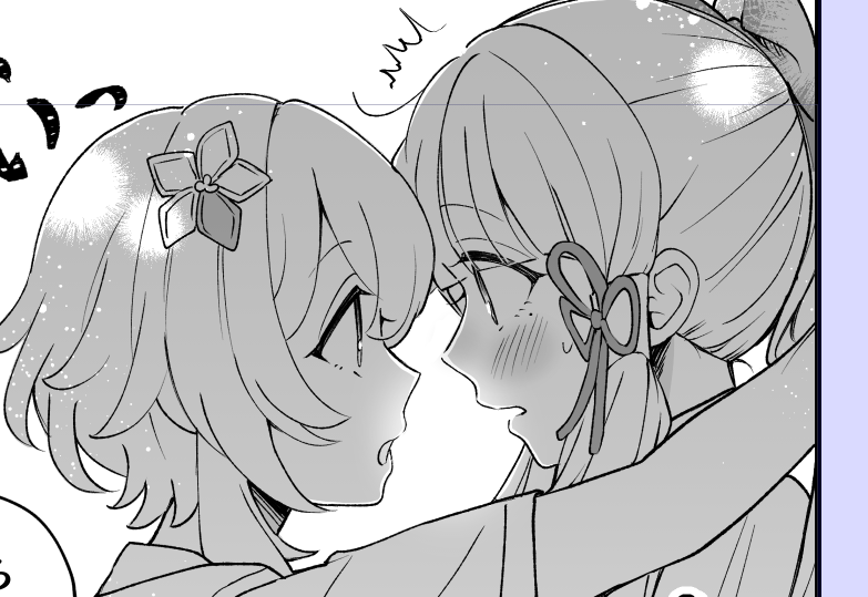 綾蛍/Ayalumiパート ここお気に入りなの……