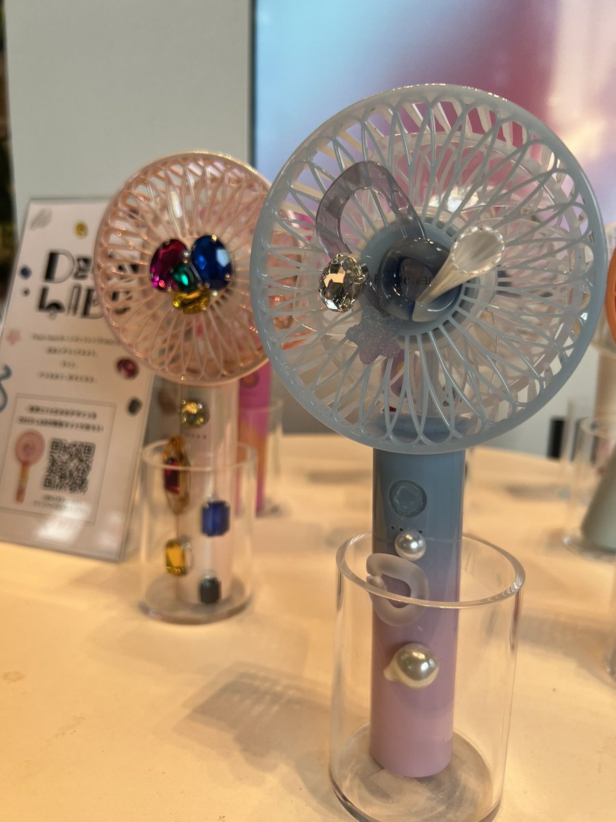 fumi_7mm's tweet photo. FrancfrancのPOP UP!!
最後にガチャガチャを回します🙏❤️🔥
#DECOLABO https://t.co/0dXW341r38