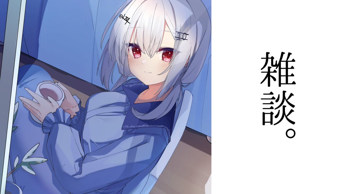 Hakase_Fuyuki tweet picture
