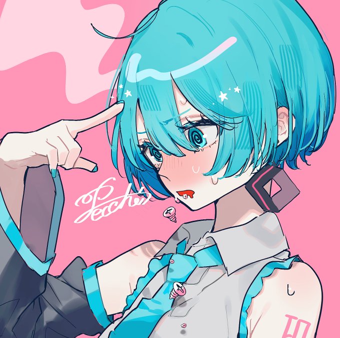 ショートミク