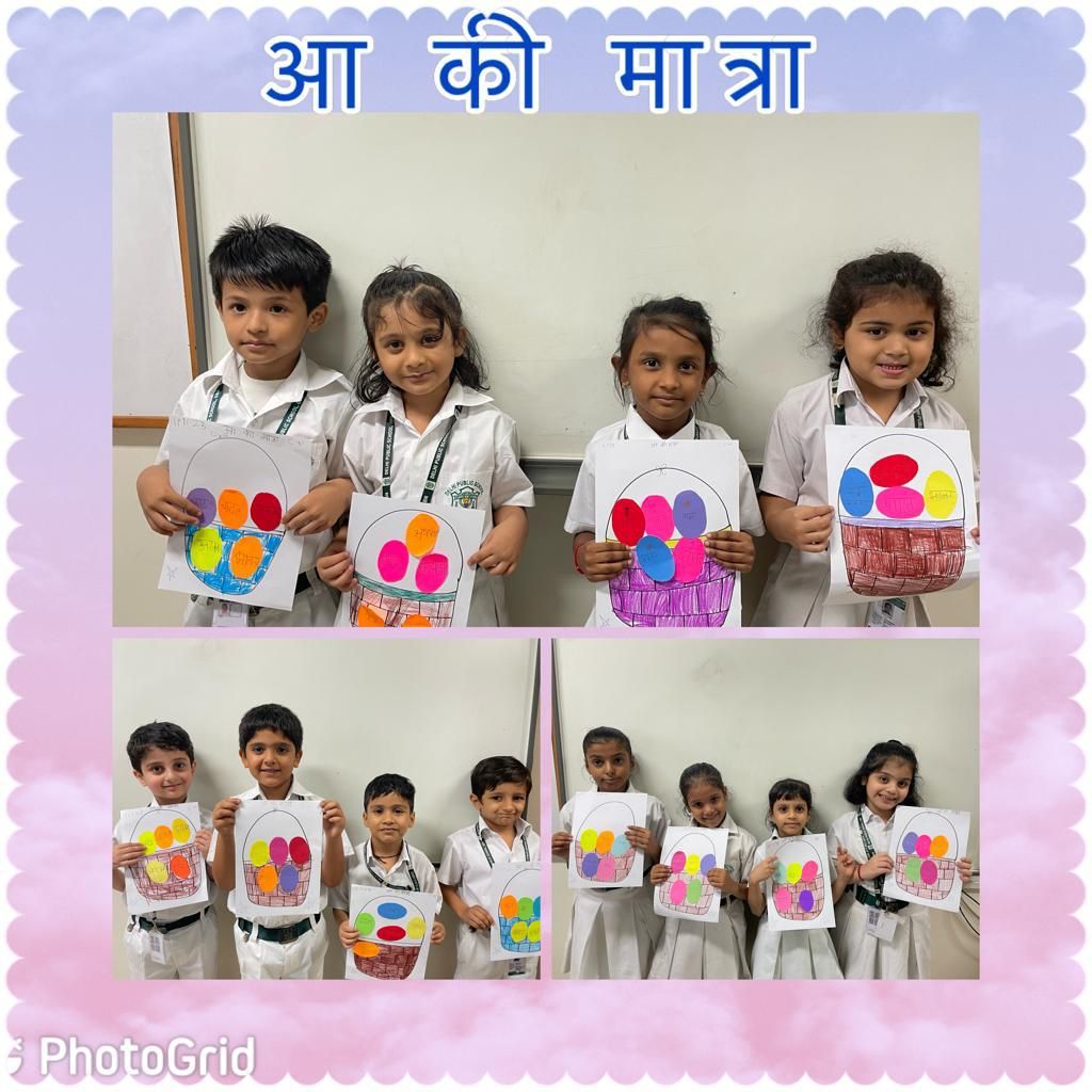 dpsgbn's tweet photo. डीपीएस गौतम बुद्ध नगर, कक्षा १ के छात्रों ने आ की मात्रा का अभ्यास कला के माध्यम से किया, जिसके अंतर्गत विद्यार्थियों ने आ की मात्रा की टोकरी बनायी , उसमे रंग भरे और उसमे आ की मात्रा के शब्द लिखे और अपने ज्ञान अरजण को और बढ़ाया |
#Dpsgbn #learningmatra #learningactivities #grade1 https://t.co/zBin2hv3Km