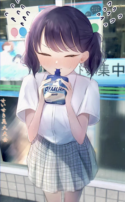 うまく吸えない小糸ちゃん #シャニマス #福丸小糸