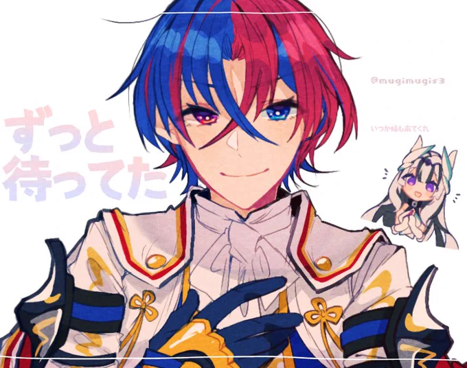 嬉しすぎて描いちゃった リュールくんFEH実装おめでとう