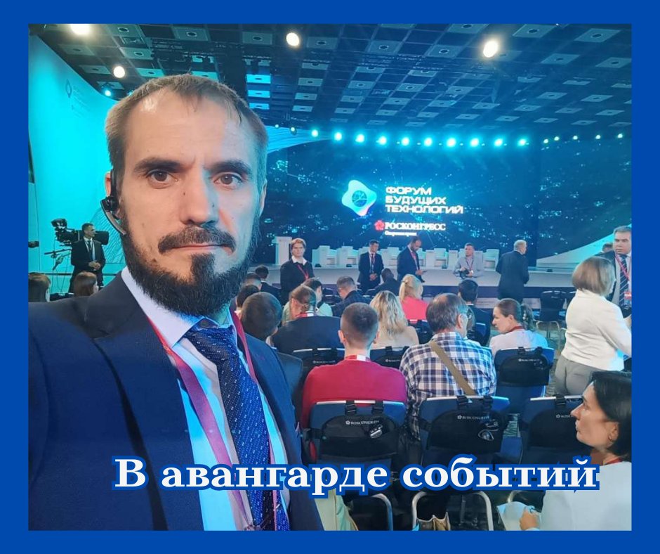 itscan.ru tweet media