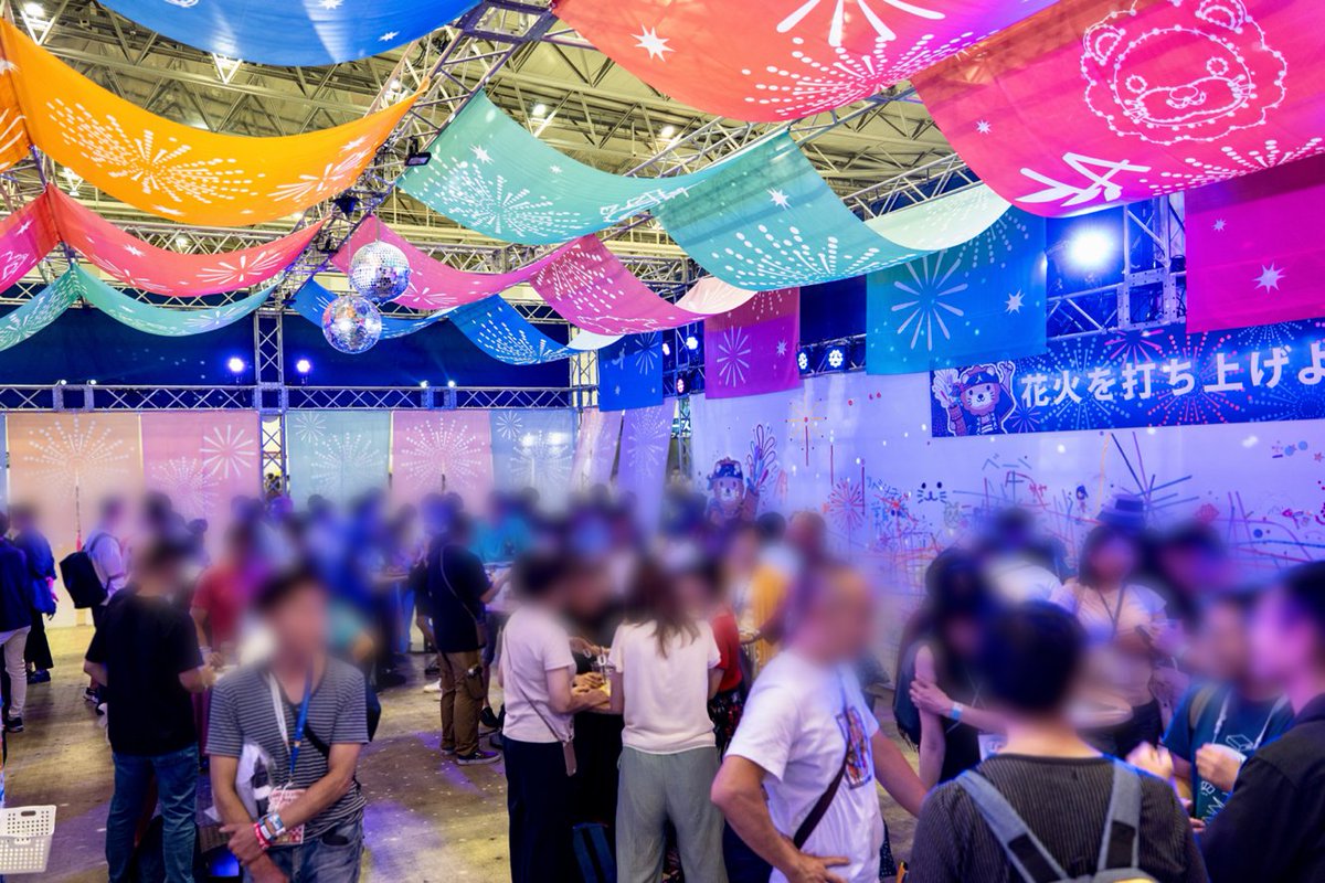libe_fes's tweet photo. ＼リベ大フェス2023閉幕🎪 ／

約半年間の準備を経て開催された
「出会いが未来を変える3日間」
リベ大フェス2023✨

みなさんのおかげで
無事に終えることができました❗️😊
本当にありがとうございました🙏

来年のフェスも決定しましたね🎉
また来���お会いできるのを
楽しみにしています🙌 https://t.co/UfLYjprNBq