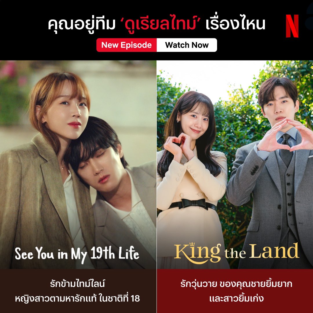 qqtiszp's tweet photo. Netflix premium 4k 👩🏻‍🌾🍿˚ ꒱
 
           x โปรรีทวิต x

   07 วัน รีทวิตเหลือ 25 บ.

   30 วัน รี���วิตเหลือ 45 บ.

🍪 แอคไทย
🍪 ความคมชัด HD 4k
🍪 ดูได้ทุกเรื่อง
🍪 มีพากย์ไทย ซับไทย

#เน็ตฟลิกซ์ราคาถูก #เน็ตฟิกราคาถูก #หารเน็ตฟลิกซ์ #หารnetflix #หารnetflixราคาถูก #netflixราคาถูก https://t.co/Cg6nGadKmR
