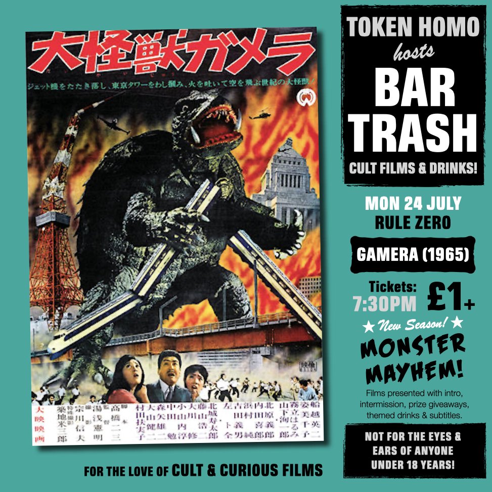 Going to @HYPERJAPANevent #hyperjapan (21 to 23 July)? Then you might like to catch these classic #kaijū as part of our Monster Mayhem season! GODZILLA VS. HEDORAH @GenesisCinema 19 July 8:30pm GAMERA THE GIANT MONSTER @RuleZeroLondon 24 July 7:30pm 🎟 linktr.ee/tokenhomo