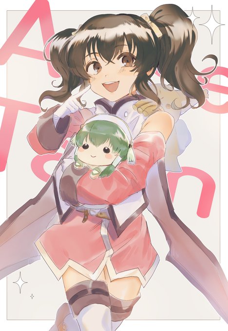 アニス・タトリン #TOA 