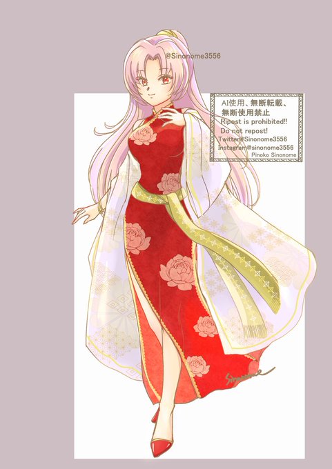 「china dress red dress」 illustration images(Latest)｜2pages