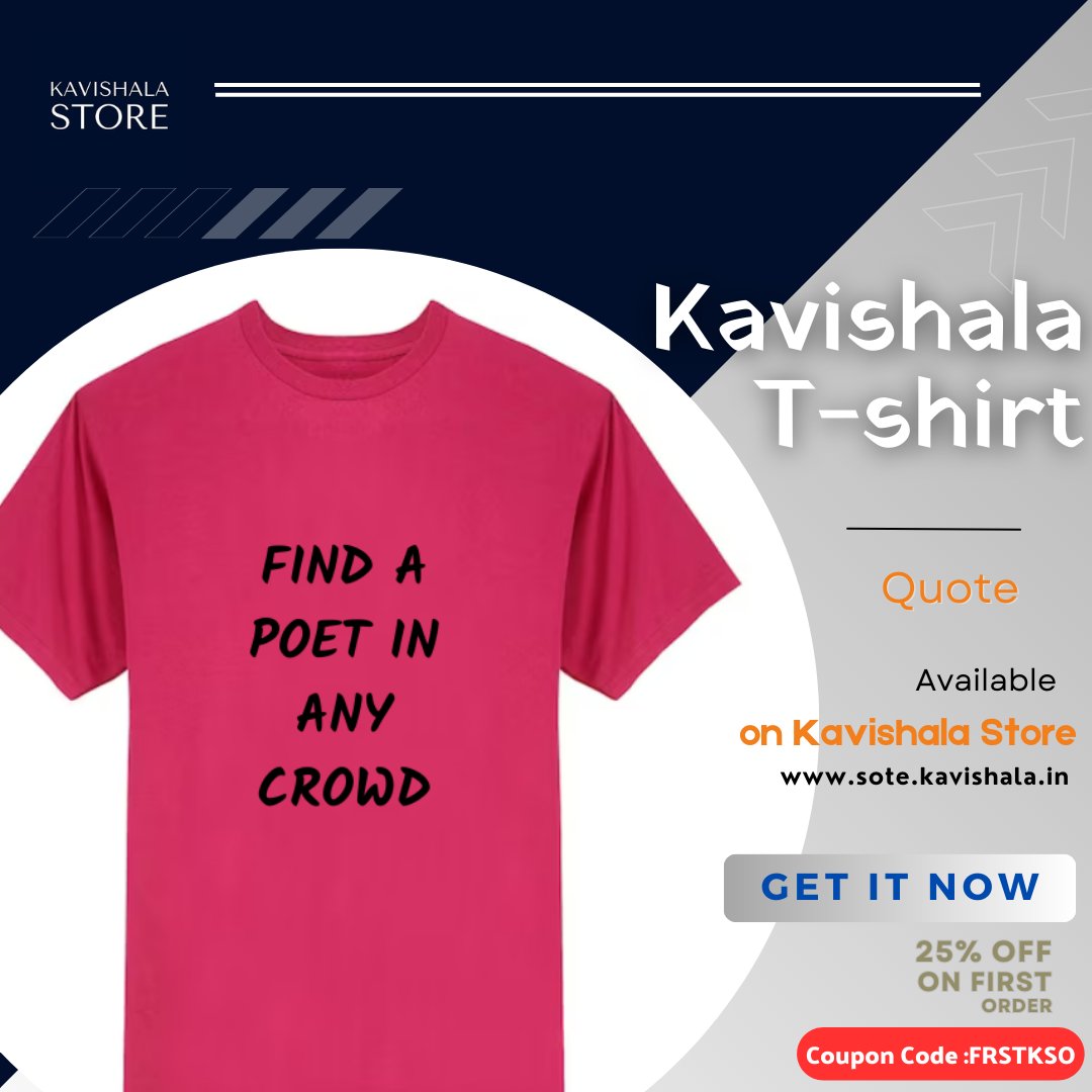 KavishalaStore's tweet photo. Kavishala Store | Find A Poet In Any Crowd..
Available on kavishala Store

25% off on first order
Coupon Code : FRSTKSO

Visit on :
https://t.co/okEIGlFx8v

#store #storesale #storelaunch #storeonline
#storedesign https://t.co/CYLwIYAEZp