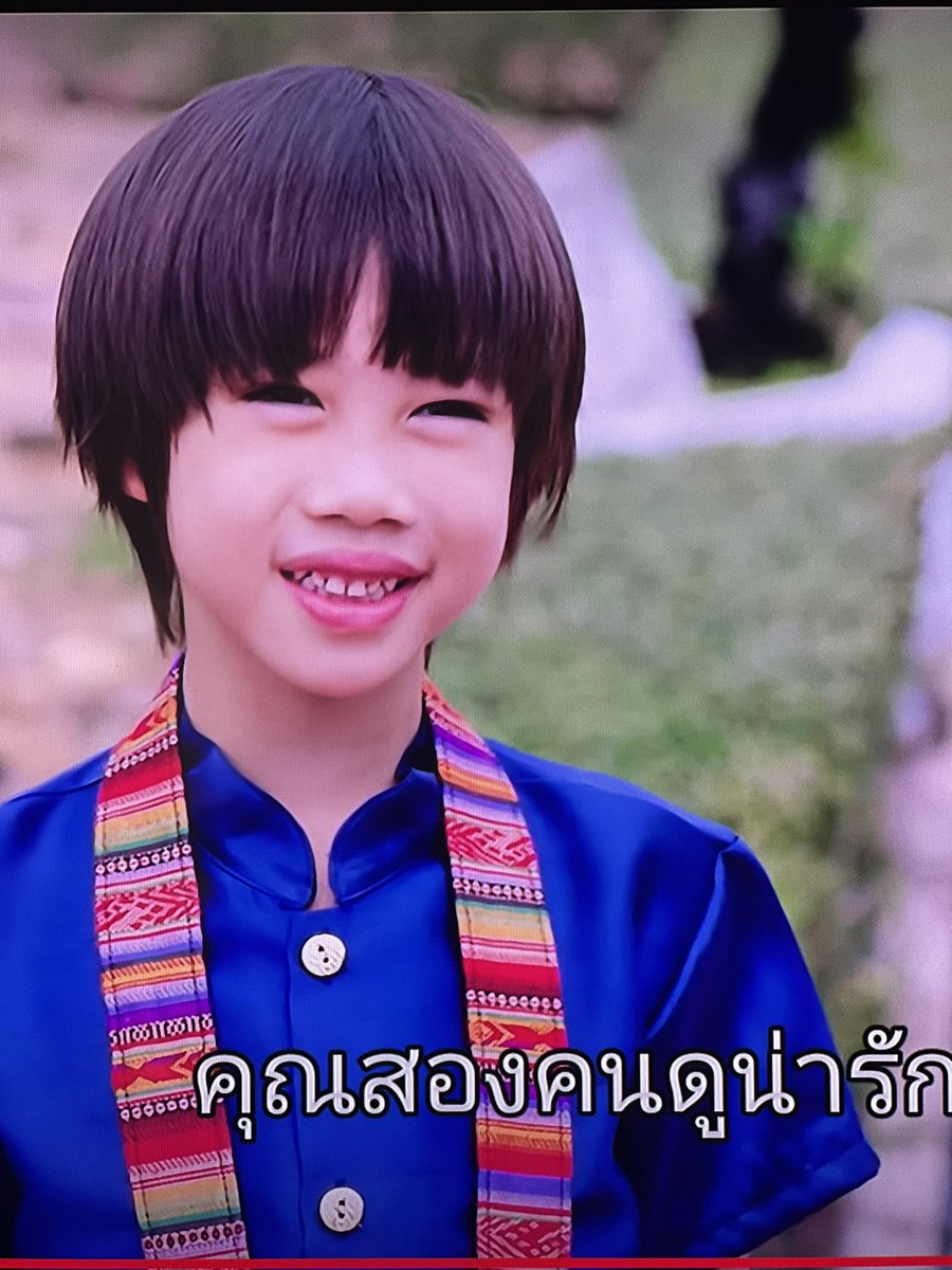 ThirdSarush's tweet photo. “King The Land” EP. 10
♡♡:･พอจะมีใครคุ้นๆ หน้า
ช่างภาพตัวน้อยได้ไหมครับ💕
🇰🇷 ♡･*:..｡♡*ﾟ( /^ω^)/
#KingTheLand #ThirdSarush https://t.co/zECly0wVfY