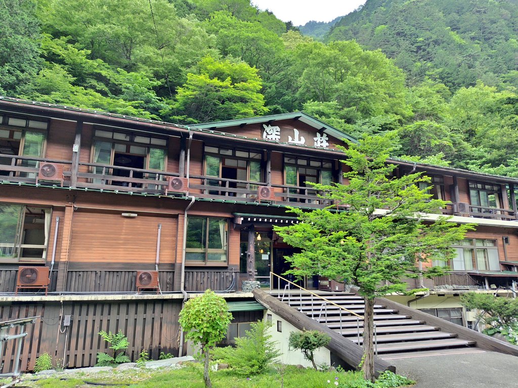 kimaguretravel's tweet photo. #奥飛騨温泉郷
#新穂高温泉
#深山荘 https://t.co/huNUFZFfNN