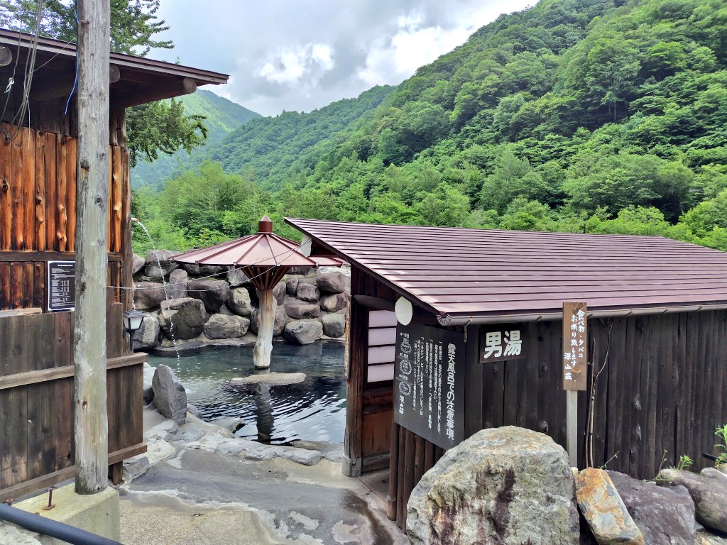 kimaguretravel's tweet photo. #奥飛騨温泉郷
#新穂高温泉
#深山荘 https://t.co/huNUFZFfNN