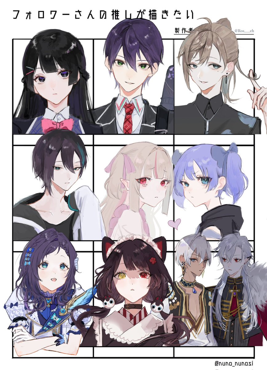 # フォロワーさんの推しが描きたい①