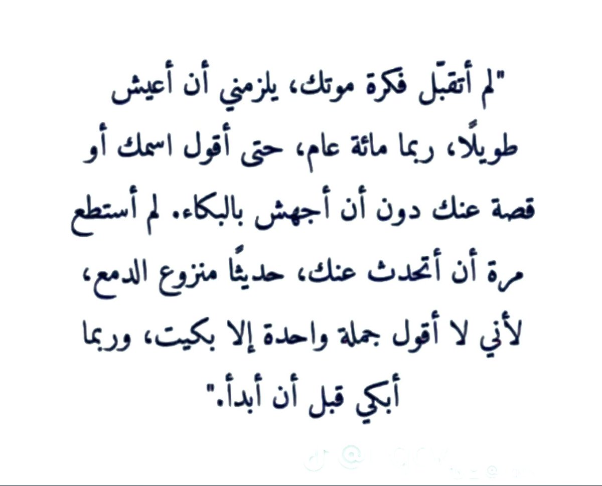 4lliil tweet picture