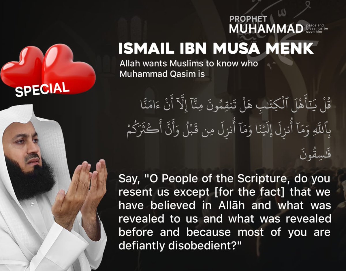 <a href="/muftimenk/">Mufti Menk</a> 
#muftimenk
#MuhammadQasimImamMahdi 
#MuhammadQasimDreams 
MuhammadQasimPK.com
Divinedreams.co