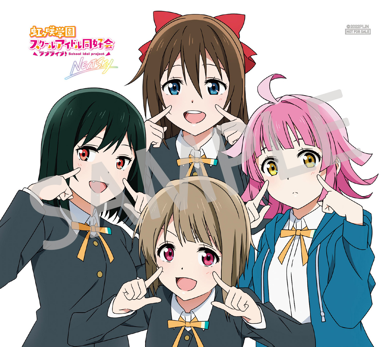 ラブライブ!シリーズ公式 on X: ラブライブ!シリーズ公式 on X: