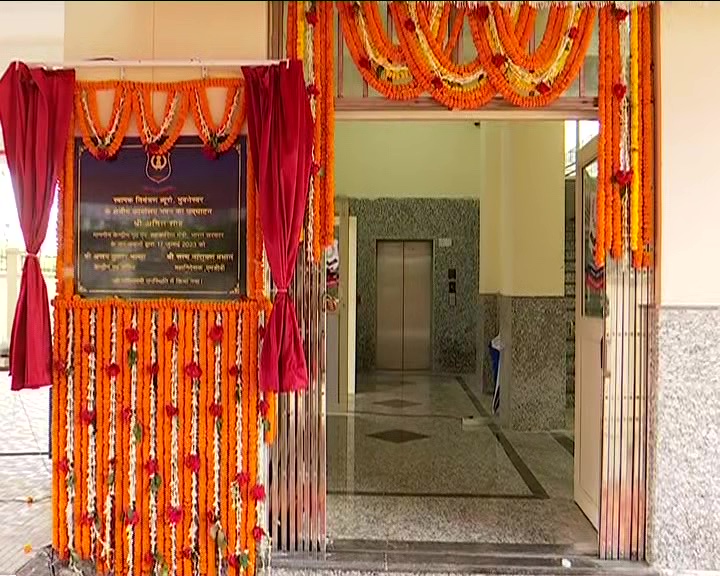 OTV on Twitter "Newlyconstructed office building of NCB Bhubaneswar