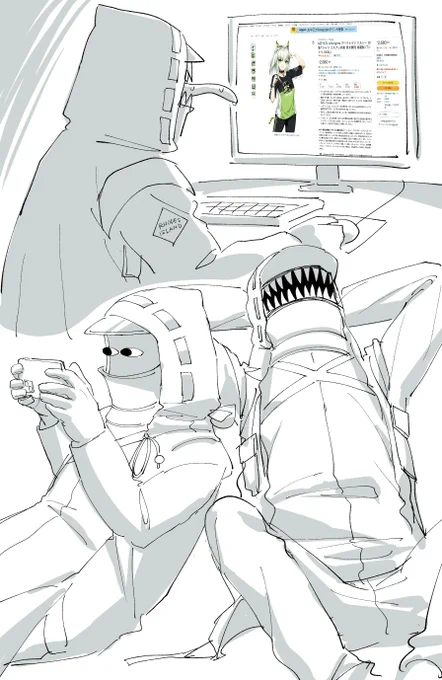 この3連休でやったことです
