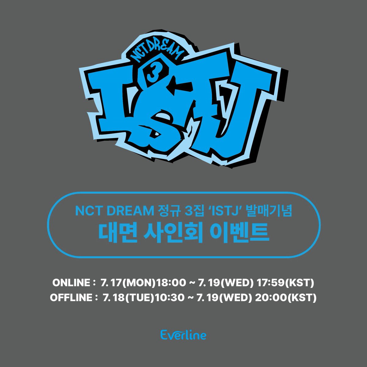 taeoxoscart's tweet image. WTS LFB PH (help rt!)

NCT DREAM ISTJ PHOTOCARD EVENT (Face to Face Signing Event Undisclosed Photocards)

Random: ₱400 (₱650 if w/ album)
(pooling or not is ok!)

OT7 Set: ₱2800 ₱4550 if w/album)

- all-in
- pcs fast eta, albums semi-feta, free isf
- dop: 50% dp until July…