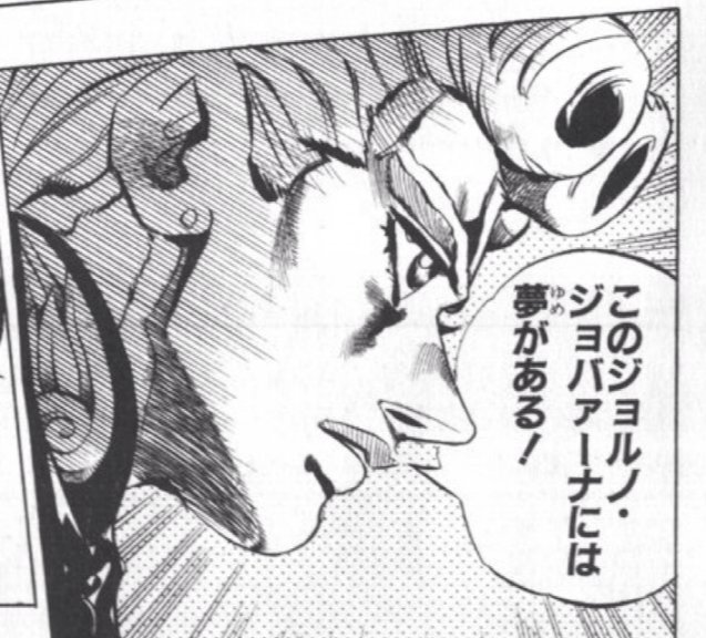 アイハバドリーム3人衆を連れてきたよ