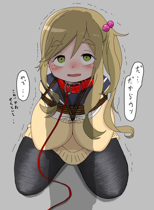 #三連休はフォロワーさんが増えるらしい

仕事したくない。以上 