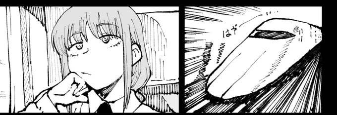 ユルイ絵の2コマ 