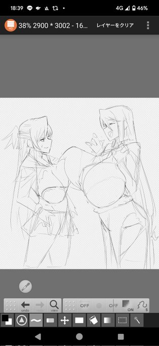 バトルさせようと思ったんだけどするまでもなさそう 