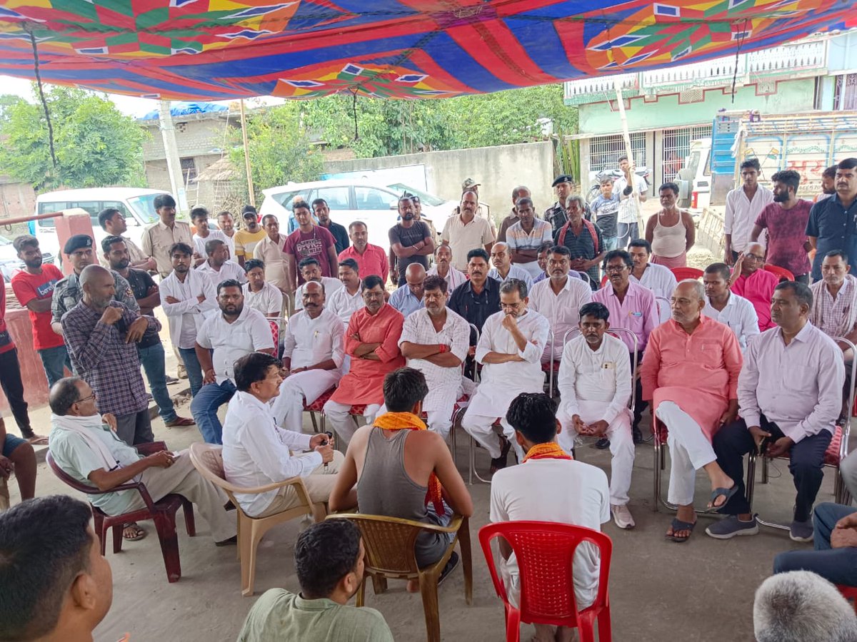 Upendra Kushwaha tweet media