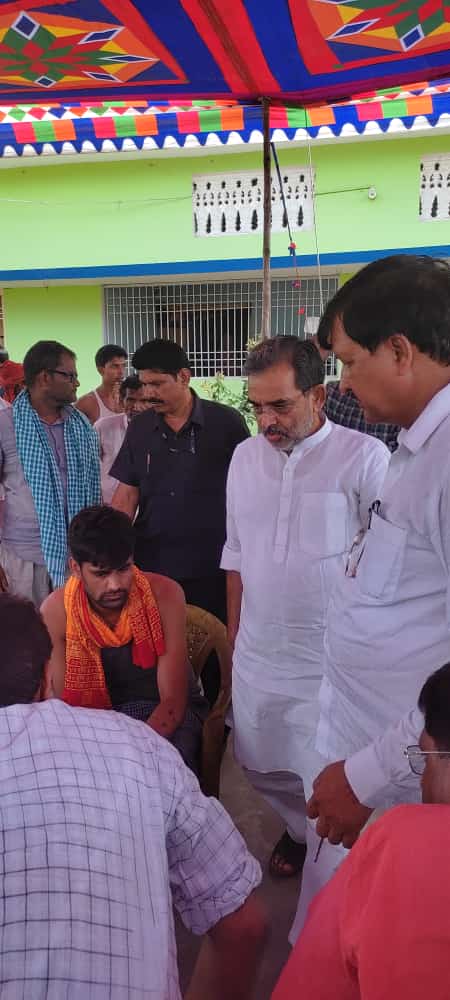 Upendra Kushwaha tweet media