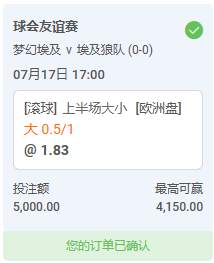 我们每天都有专业推单，如果你在合约上亏了钱，开啥方向都是反的，想回血，请加入我们的电报讨论群，一起讨论回血。t.me/ttsm58