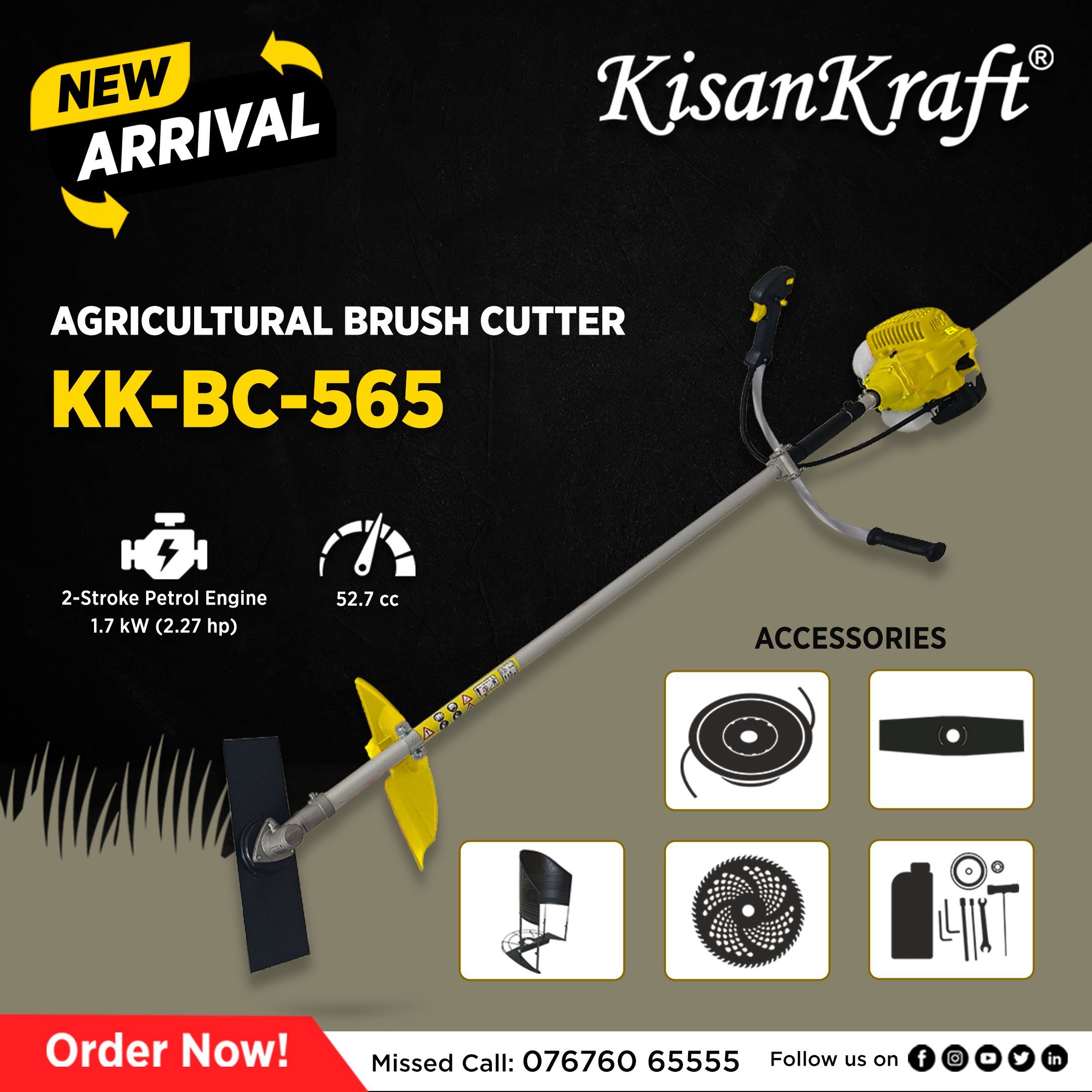 Kisankraft online brush cutter