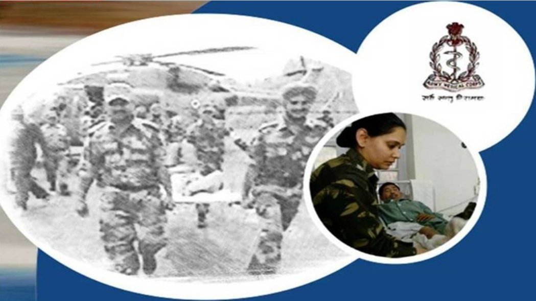 17 July 1999

#OperationVijay

#ArmyMedicalCorps provided medical cover to troops under high intensity of operations and inhospitable terrain with utmost professionalism and unflinching devotion.
#IndianArmy
