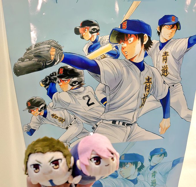 「野球 手袋」のTwitter画像/イラスト(新着)