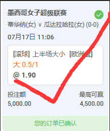 天天收米，喜欢玩电竞球赛的，来我们的讨论群，一起讨论，每天都有超稳70%以上胜率推单。t.me/ttsm58