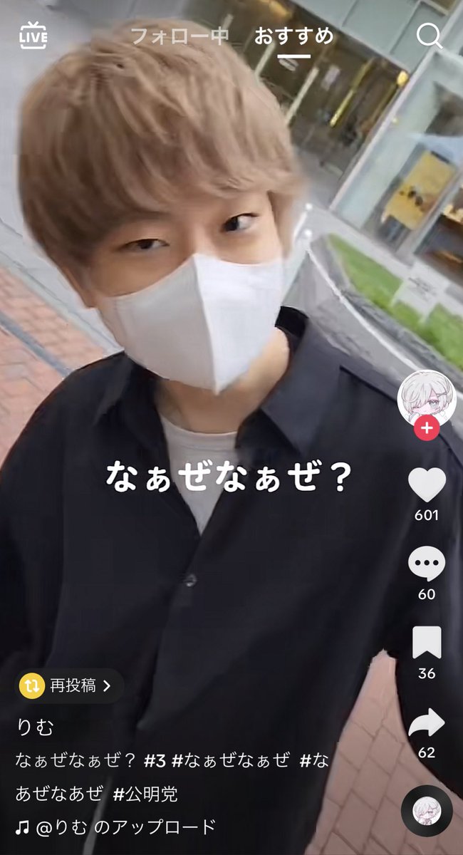 さすがにえぐい