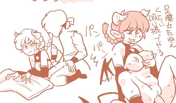 吸い摂り切れない 