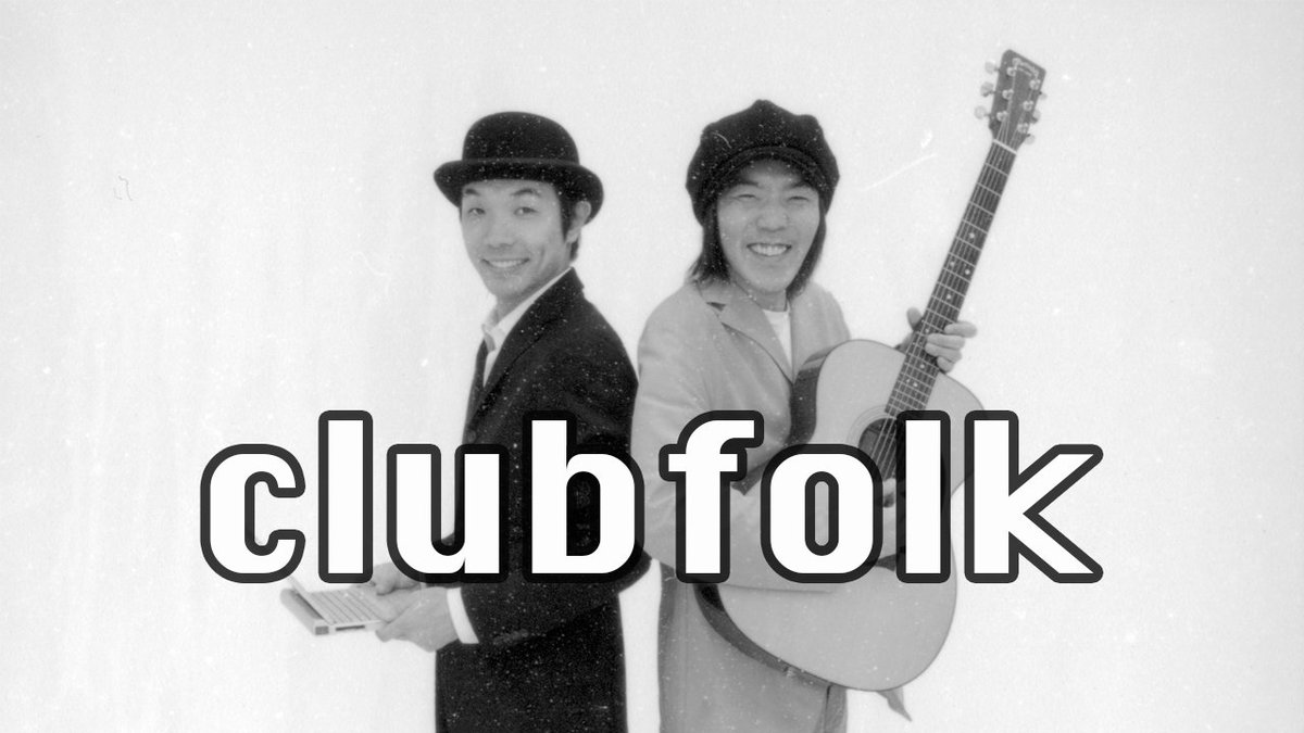 CLUBFOLK1's tweet photo. ✨7月18日（火）18時〜
渋谷・おばんざいLCより生配信📡

https://t.co/p8acERjCQ7 https://t.co/qjhsRYDwW6