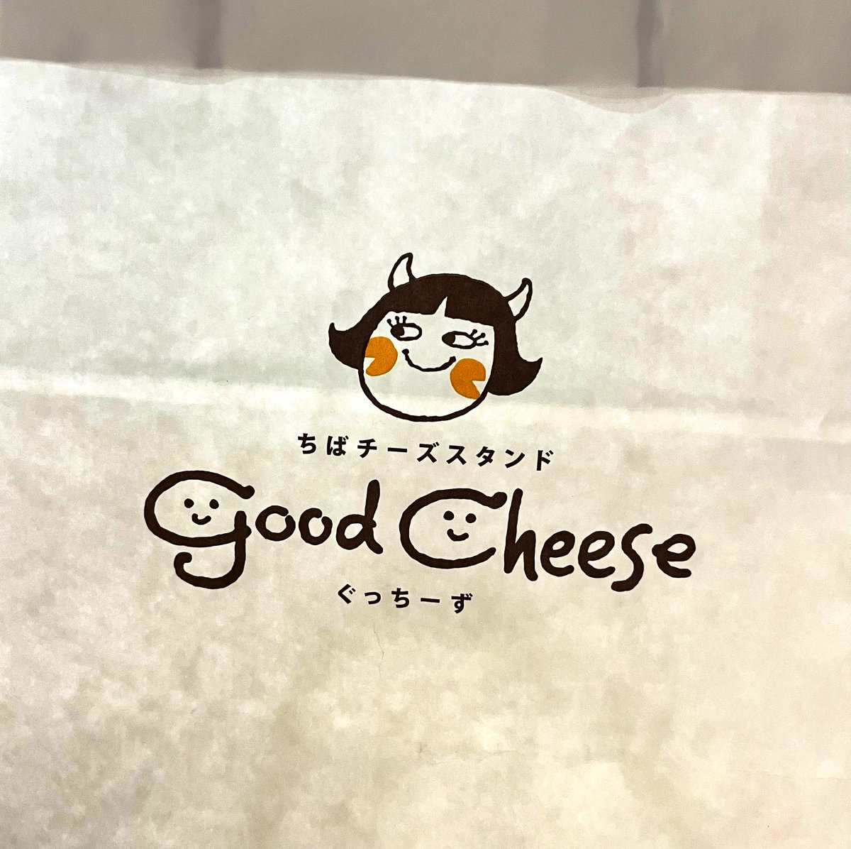 SubaigureRuk's tweet photo. 最近ハマってる
チーズケーキ屋さん🧀✨️
めちゃめちゃ美味しいですよ👀
見かけたら是非!
タルトとプリンもあります💡
#goodcheese
#ぐっちーず https://t.co/r60XZCwtfH