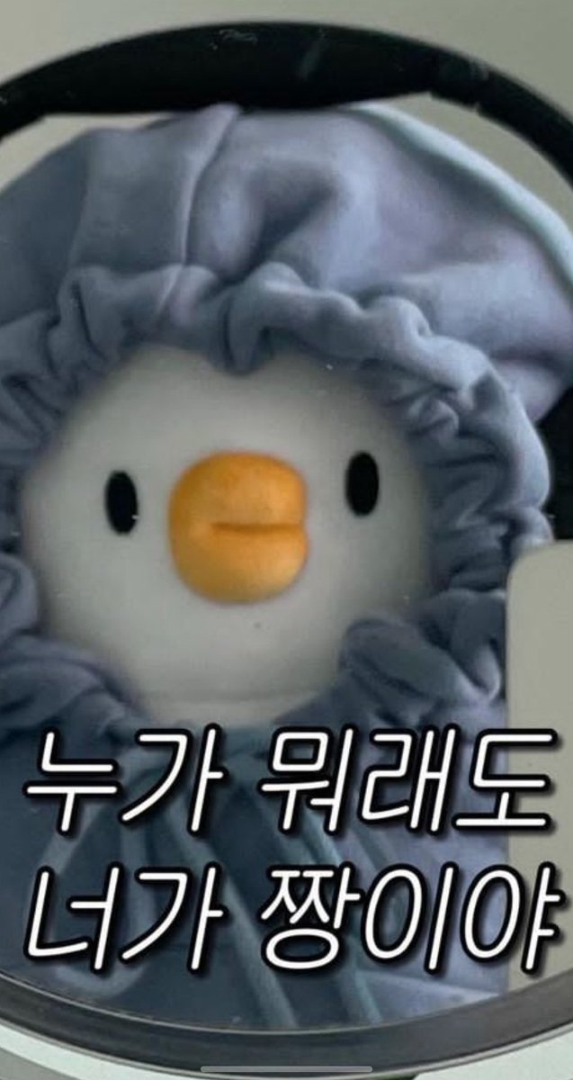 vales7469's tweet photo. @ye_1uv ㅠㅠ https://t.co/rN6zwLdOXB