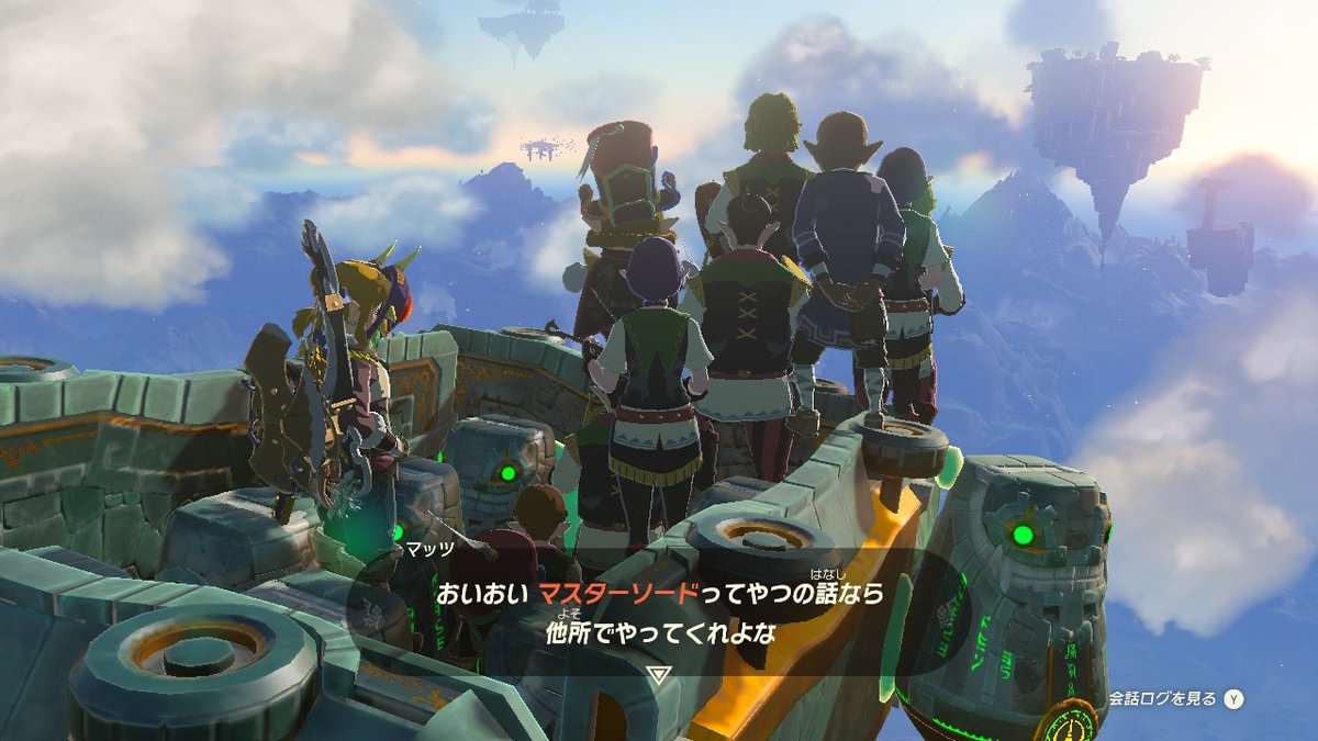 totkcreater's tweet photo. 空中からみんなで眺める景色
#TearsOfTheKingdom https://t.co/dGIevNXONU