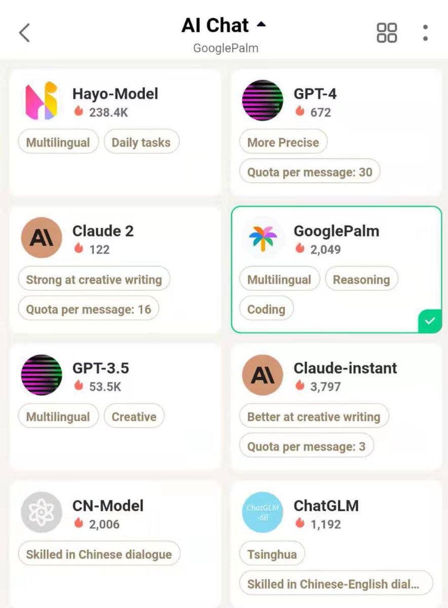 現在，在HayoAI，你也可以點選“AI Chat”，選擇“GooglePalm”直接與Bard對話，趕快來Hayo體驗一下吧！

👉hayo.com/download