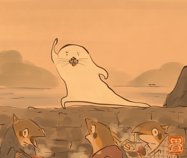 海の妖怪⑥ 