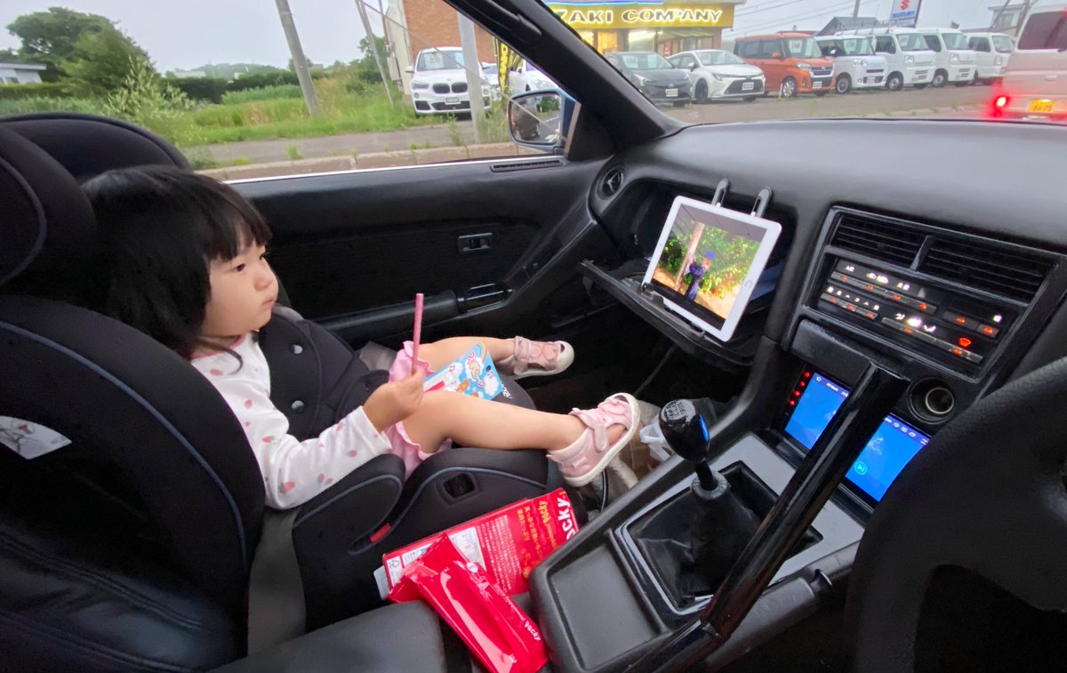 アルファードとソアラどっち乗る？って聞いたらソアラを選ぶ2歳児