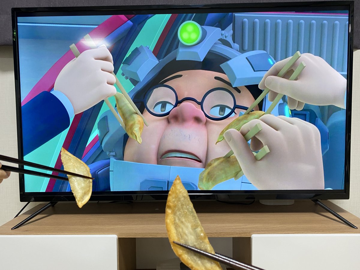 또장판 재밌게 보는 방법