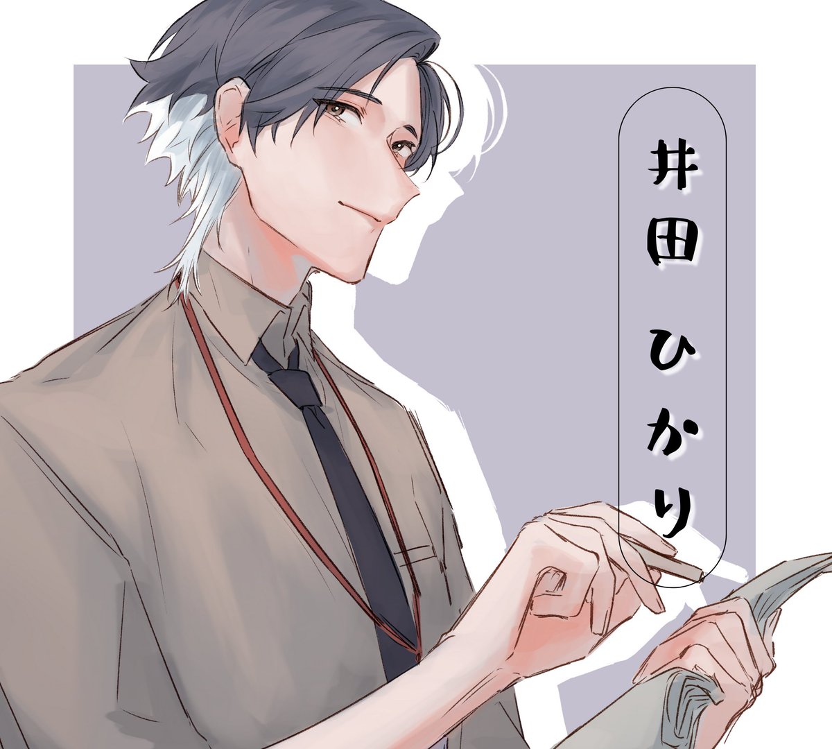 ひ tweet media