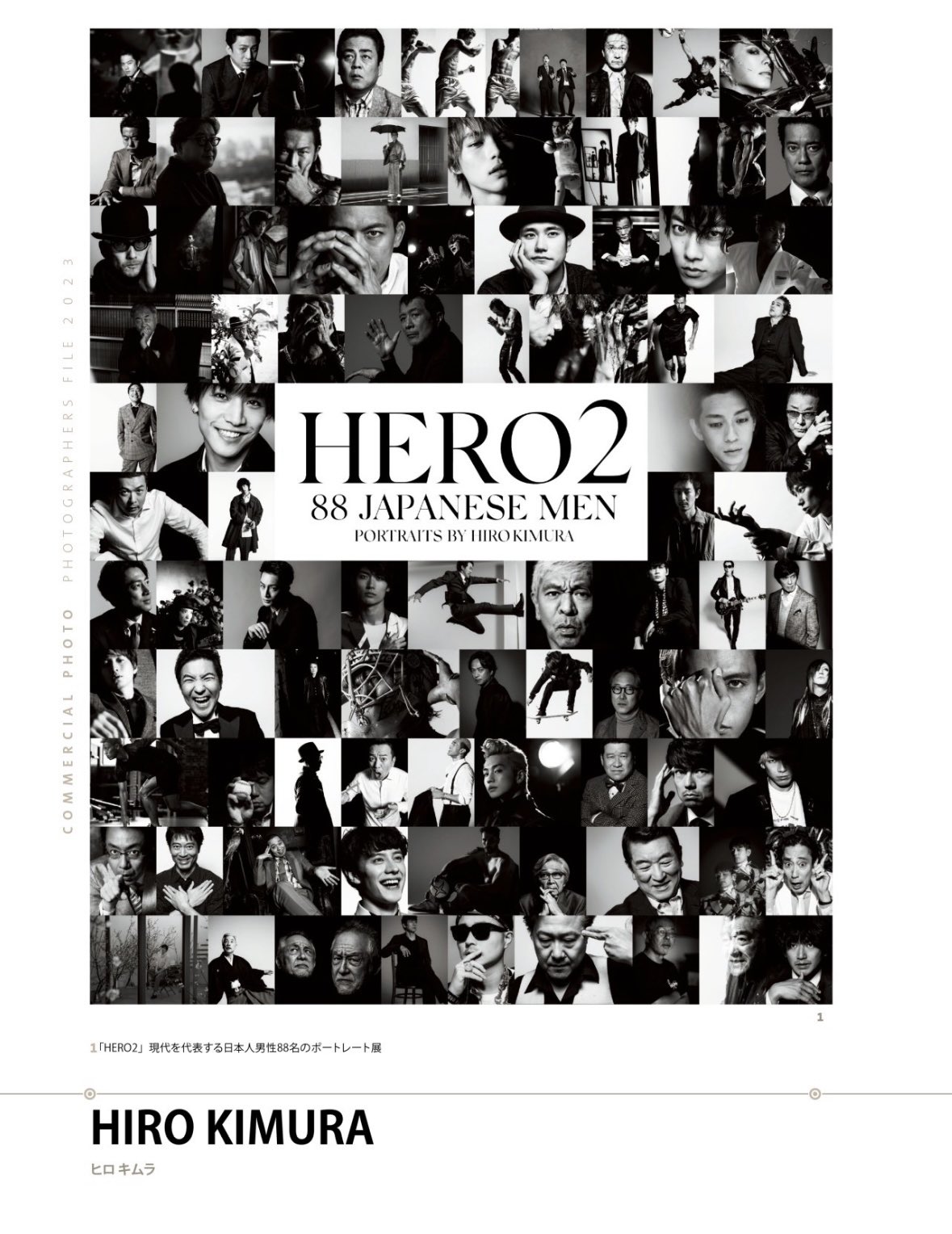 HIRO KIMURA 写真展「HERO2」「HERO1」図録 - DVD/ブルーレイ HIRO KIMURA 写真展「HERO2」「HERO1」図録 - DVD/ブルーレイ