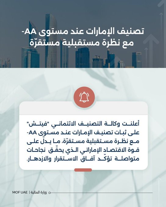 الصورة