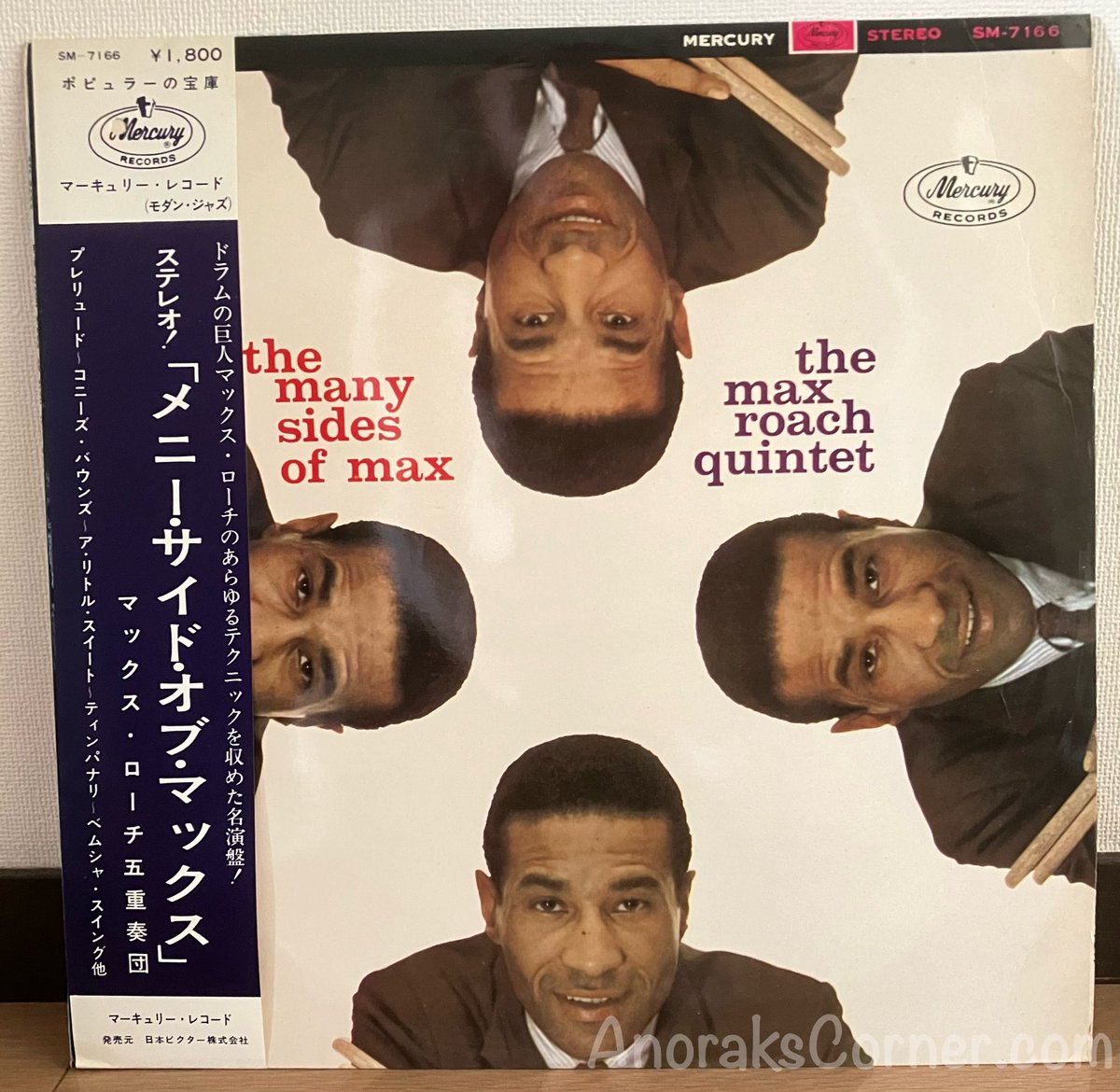 AnoraksCorner's tweet photo. The Many Sides of Max 
Max Roach Quintet 
Vintage Japanese Mercury press 
🎼🥁💥 🇯🇵

#日本盤 #vinyl #vinylcollection #Jazz #drums #drummer https://t.co/krbw1Hj7NY
